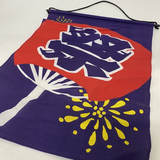 WALL HANGING, Japanese Banner Decoration